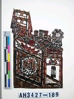 藏品(影戲道具－公案桌)的圖片